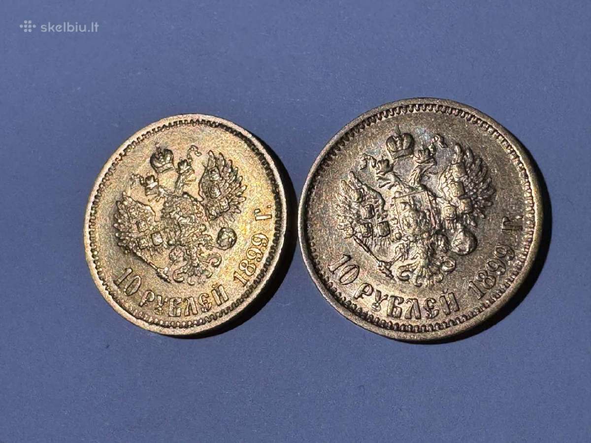 1899 metu 2vnt. Nikolajaus II monetos - nuotraukos Nr. 2