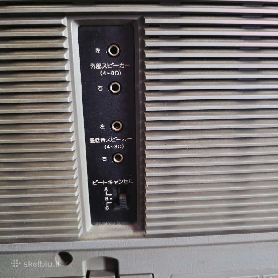Sharp Gf - 909 (gf-777) - nuotraukos Nr. 14