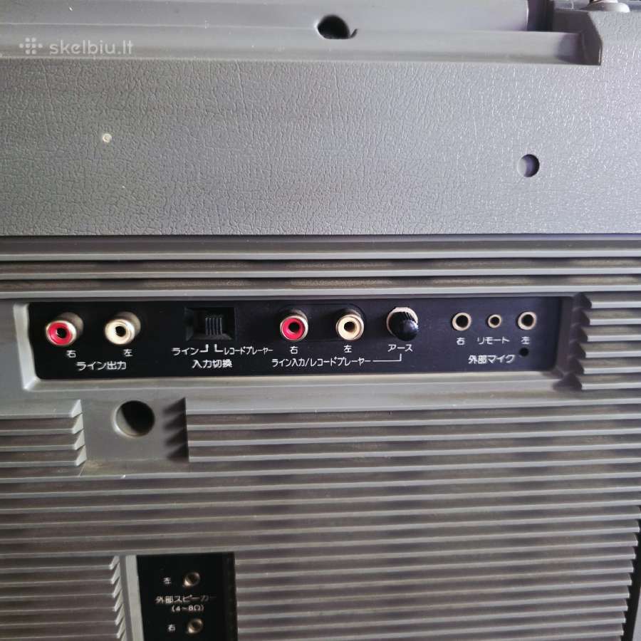Sharp Gf - 909 (gf-777) - nuotraukos Nr. 15