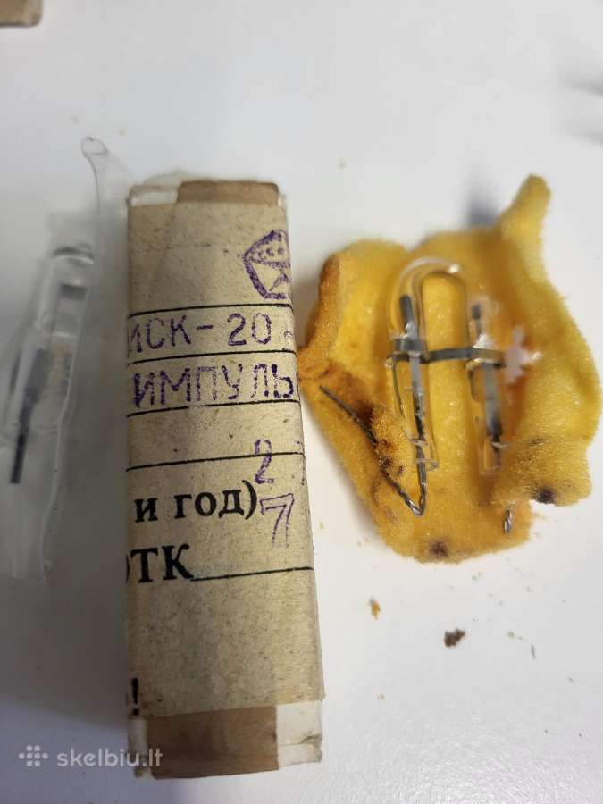 Stiklotekstolitas 2kg 2 e. Ftoroplastas - nuotraukos Nr. 15