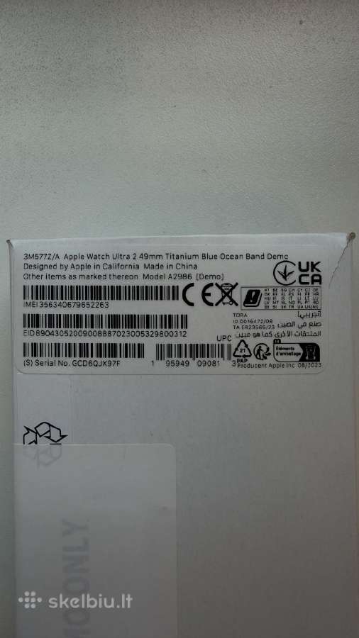Naujas Apple Watch Ultra 2 49mm - nuotraukos Nr. 2