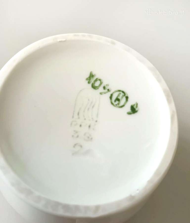 Pieno ąsotėlis, 300ml, Rpr, Riga - nuotraukos Nr. 4