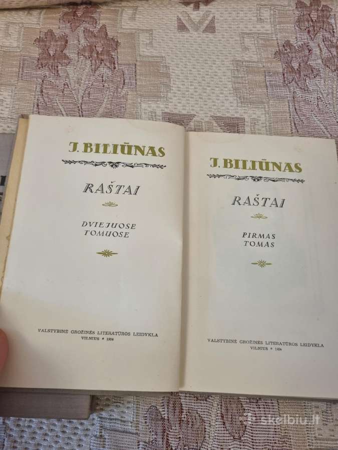 J. Biliūnas raštai 1 ir 2 tomas - nuotraukos Nr. 3