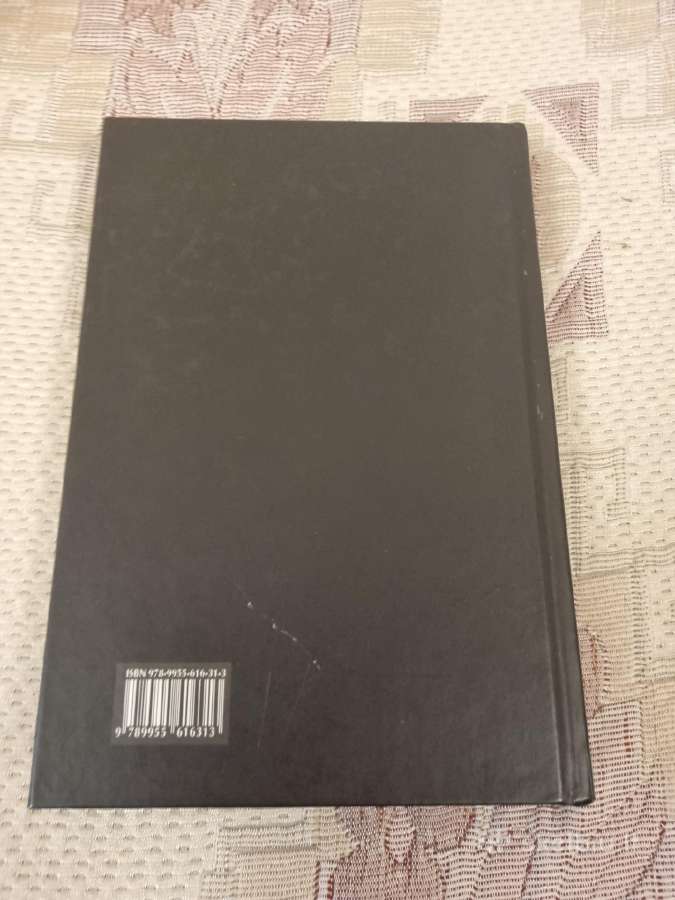 Draudimo sutarčių teisė - nuotraukos Nr. 6
