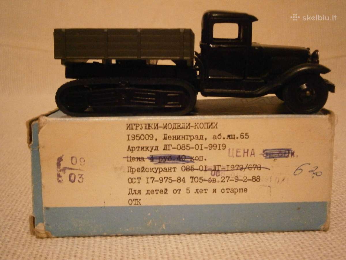 Gaz 24 Volga automobilio modelis Sovietmečio - nuotraukos Nr. 7