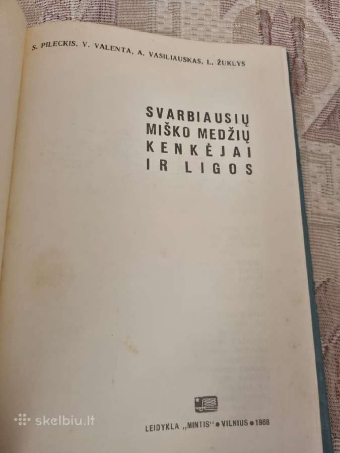 Svarbiausių miško medžių kenkėjai ir ligos - nuotraukos Nr. 2