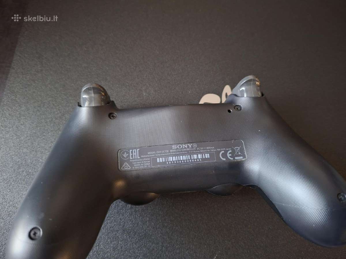 Nauja ps4 pro - nuotraukos Nr. 4