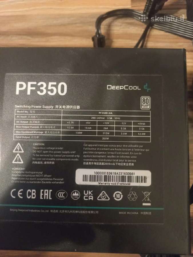 Deepcool Pf350 - nuotraukos Nr. 4