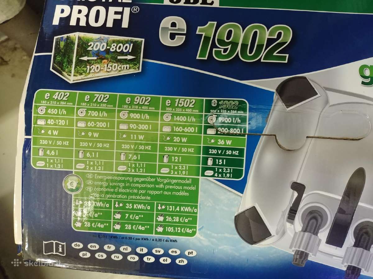 Parduodu naują išorinį filtrą Jbl e1902 - nuotraukos Nr. 2