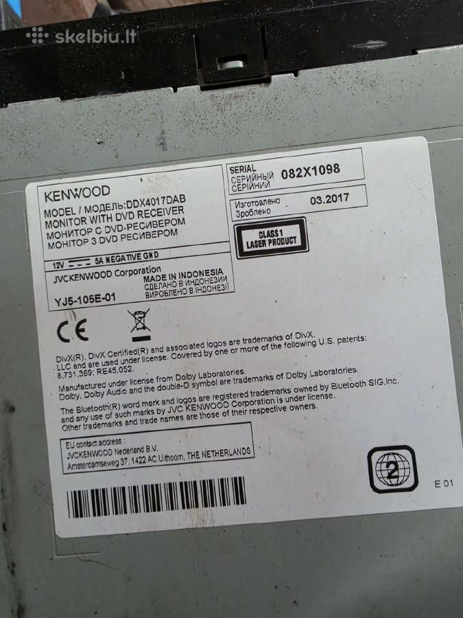 Parduodamas Kenwood Ddx4017dab - nuotraukos Nr. 2