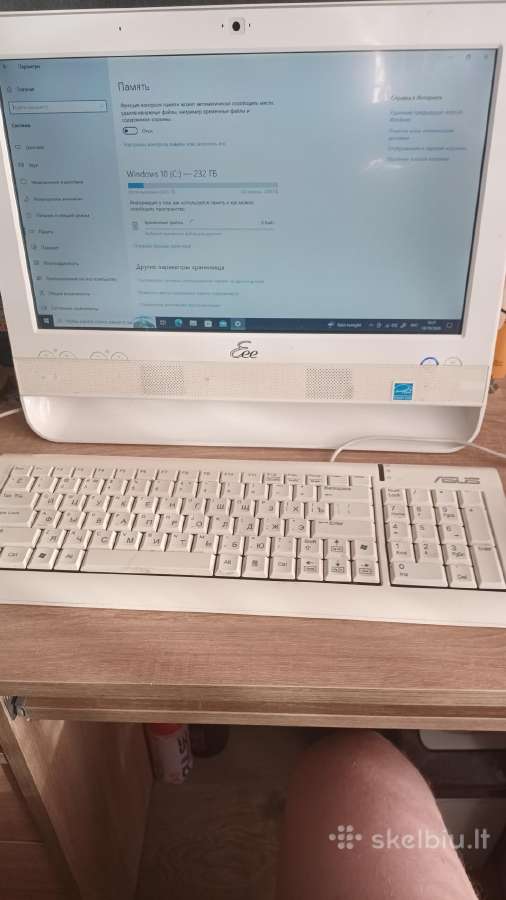 Kompjuteris Asus Eee Top Pc - nuotraukos Nr. 3