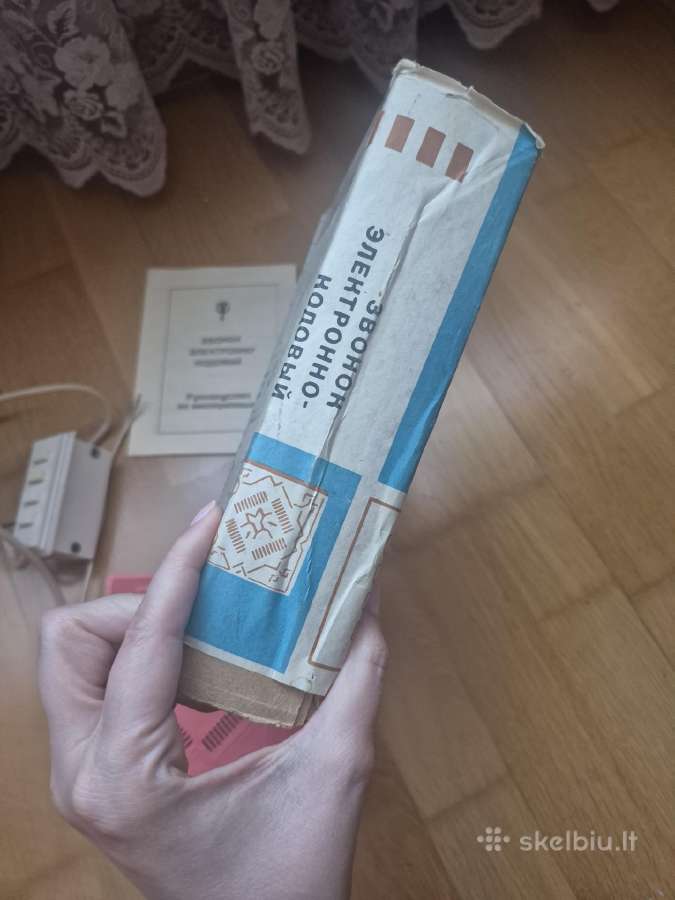 Elektroninis kodinis tarybinis durų skambutis - nuotraukos Nr. 4