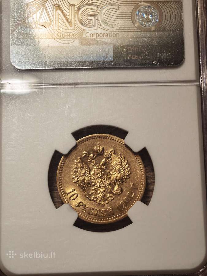 1902 m. 10 rouble - nuotraukos Nr. 2