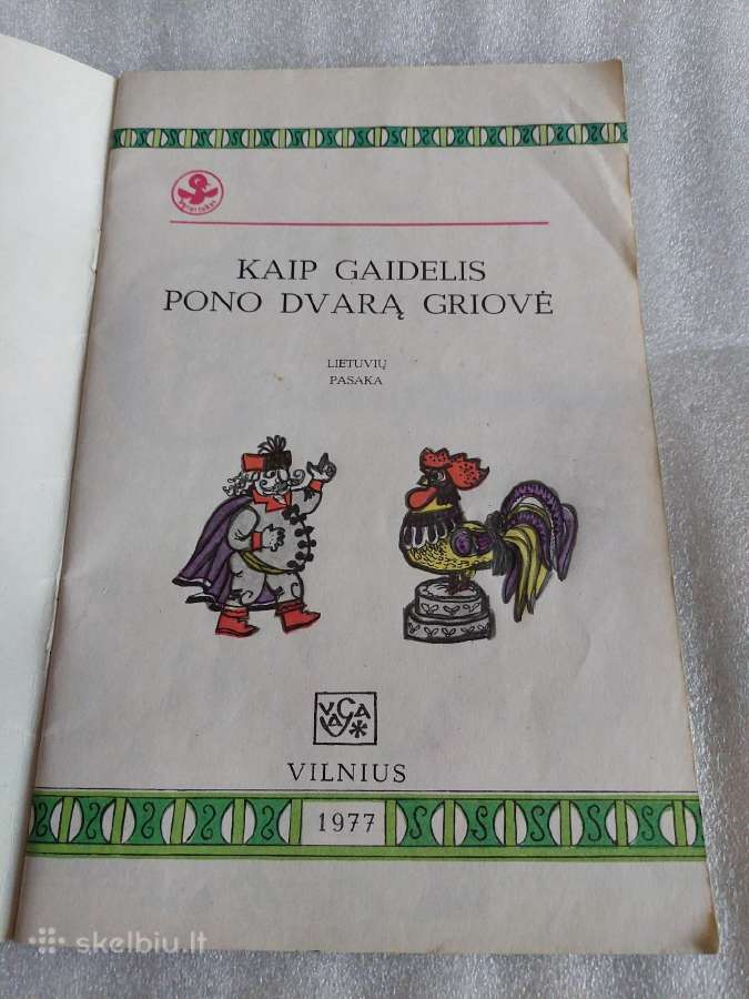 Kaip gaidelis pono dvarą griovė - nuotraukos Nr. 2