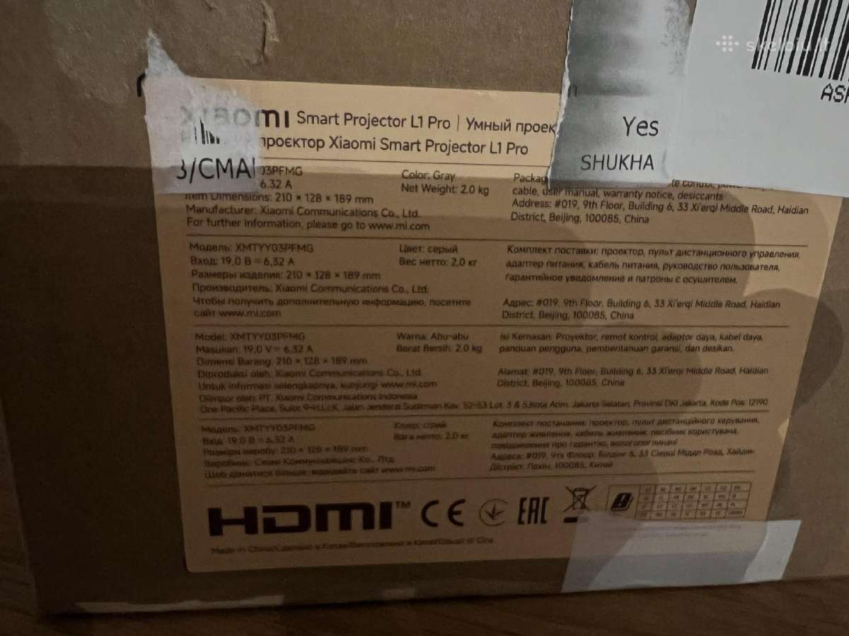 Xiaomi Smart Projector L1 Pro“ projektorius - nuotraukos Nr. 4