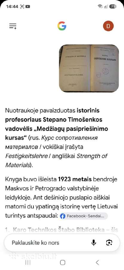 Medžiagų pasipriešinimo kursas - nuotraukos Nr. 5