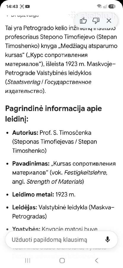 Medžiagų pasipriešinimo kursas - nuotraukos Nr. 11