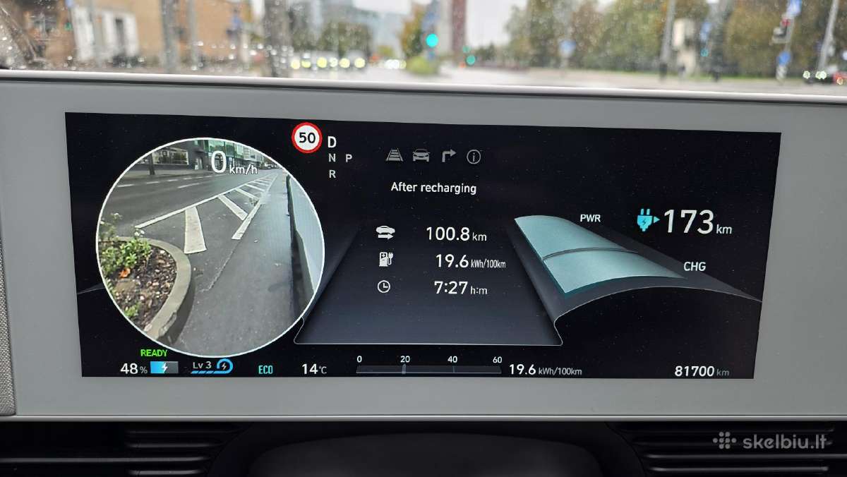 Hyundai Ioniq 5 2023 77kwh Rwd Premium - nuotraukos Nr. 5