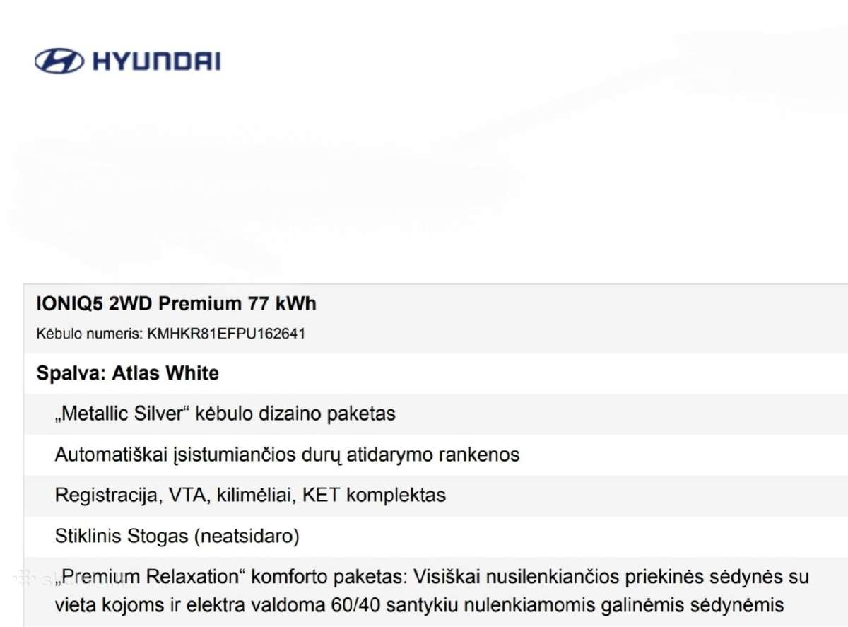 Hyundai Ioniq 5 2023 77kwh Rwd Premium - nuotraukos Nr. 7