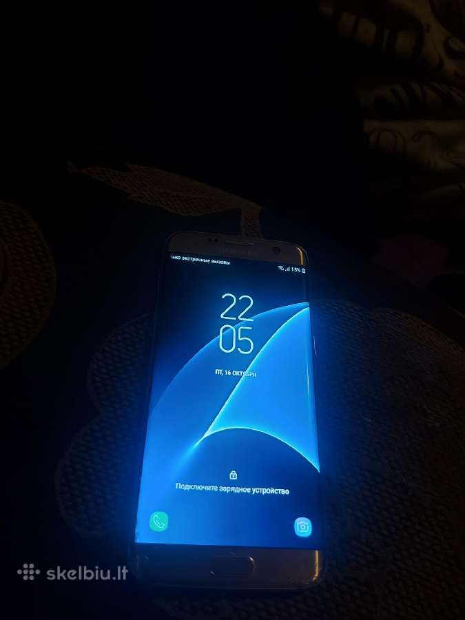 Samsung s7 - nuotraukos Nr. 4