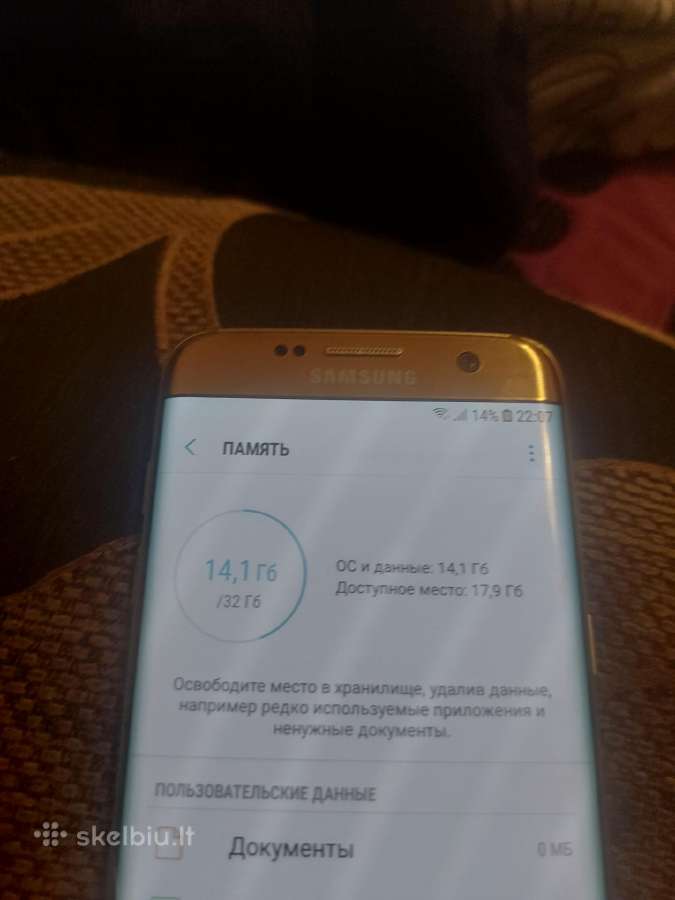 Samsung s7 - nuotraukos Nr. 6