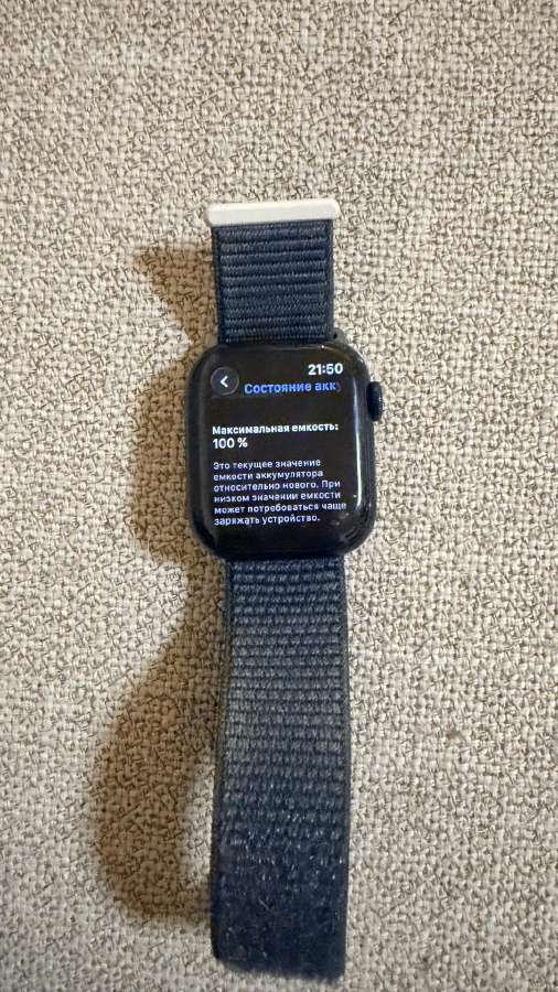 Apple Watch Series 9 GPS + Cellular 41mm - nuotraukos Nr. 2