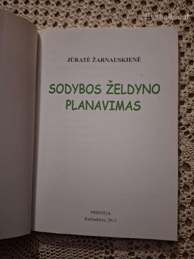 Sodybos želdyno planavimas - nuotraukos Nr. 2