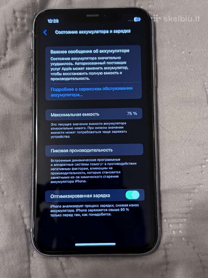 iPhone 11 64gb - nuotraukos Nr. 4