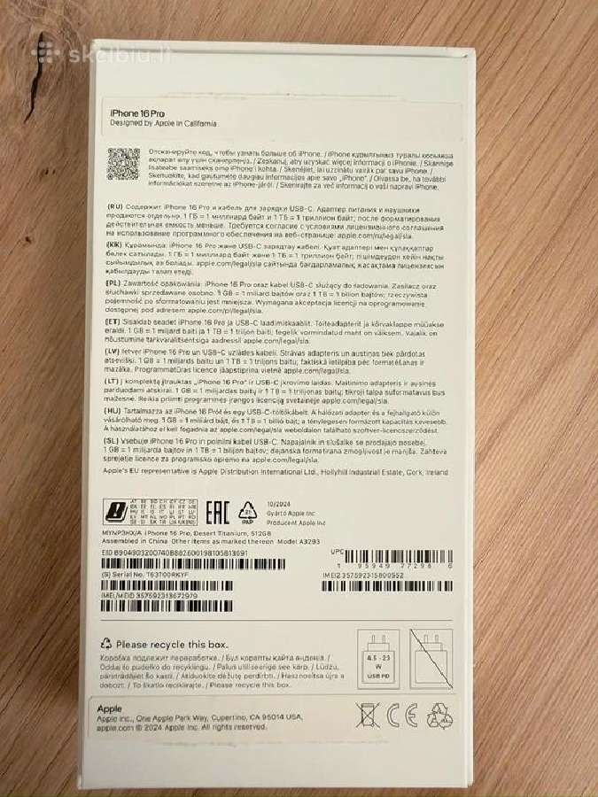 Apple iPhone 16 Pro 512 GB - Desert Titanium - nuotraukos Nr. 11