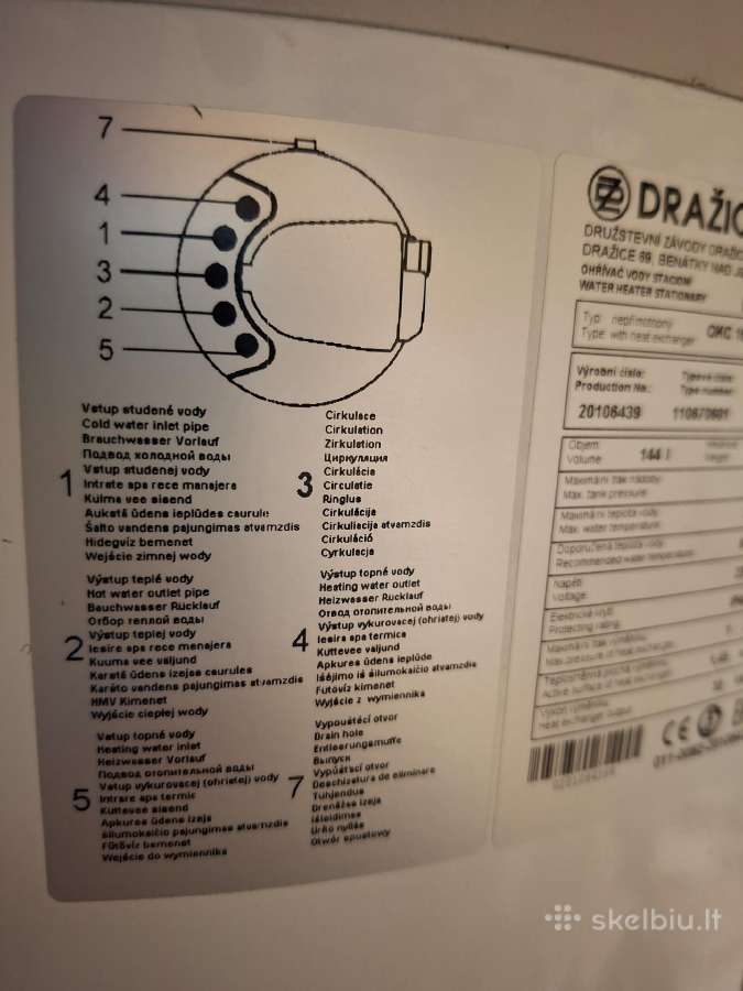 Naudotas Dražice Okc 160 Ntr/hv boileris - nuotraukos Nr. 4