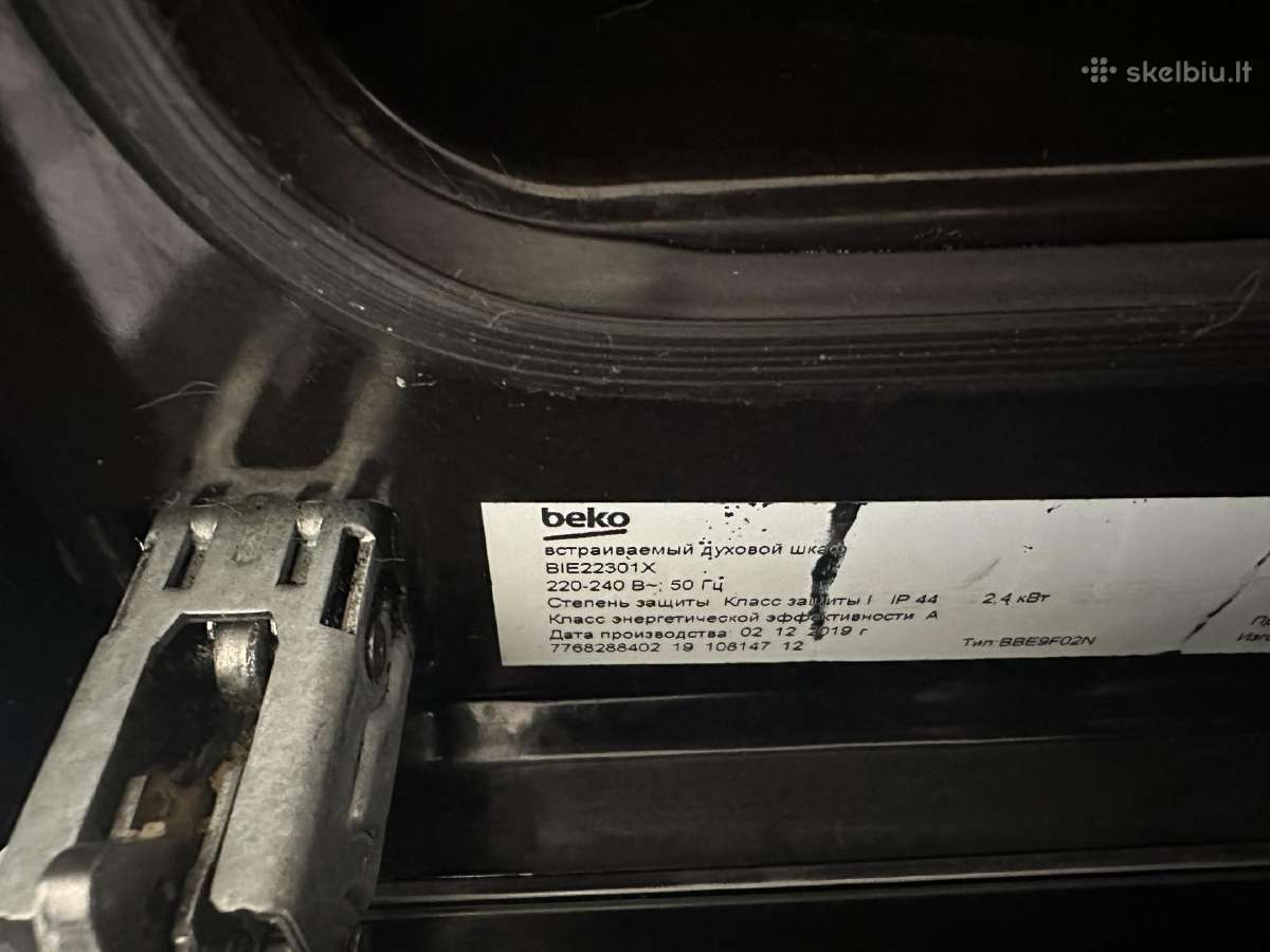 Įmontuojama orkaitė Beko Bie22301x – 90 eur - nuotraukos Nr. 2