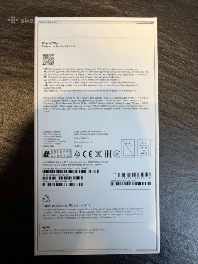 iPhone 17 pro 512gb - nuotraukos Nr. 10