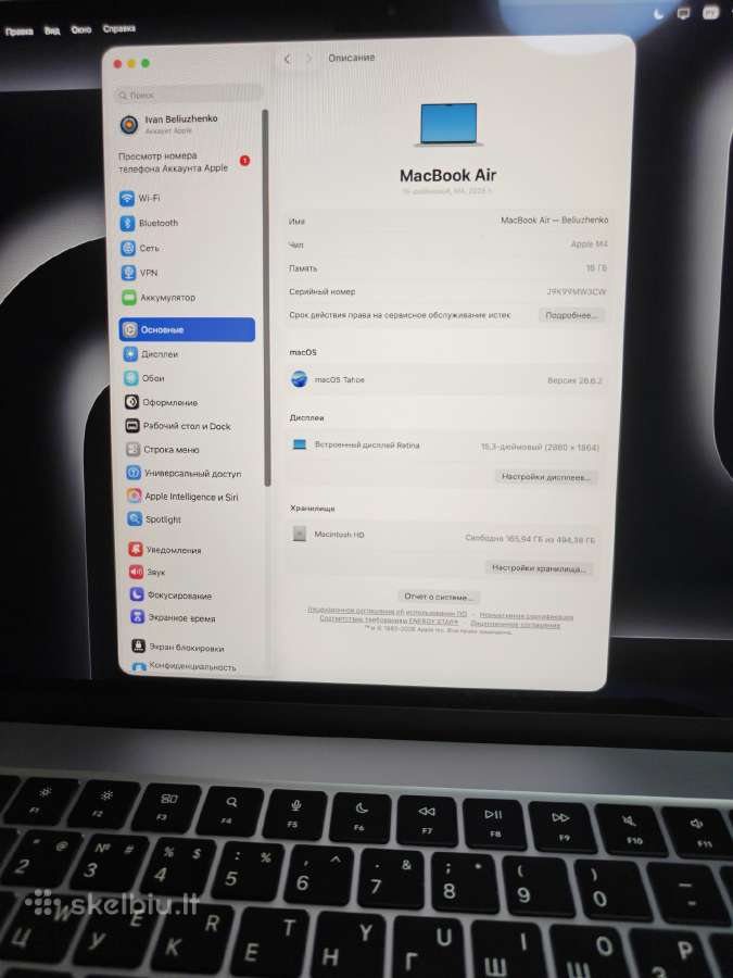 MacBook Air 15" M4 / 16gb / 512gb / Silver - nuotraukos Nr. 5