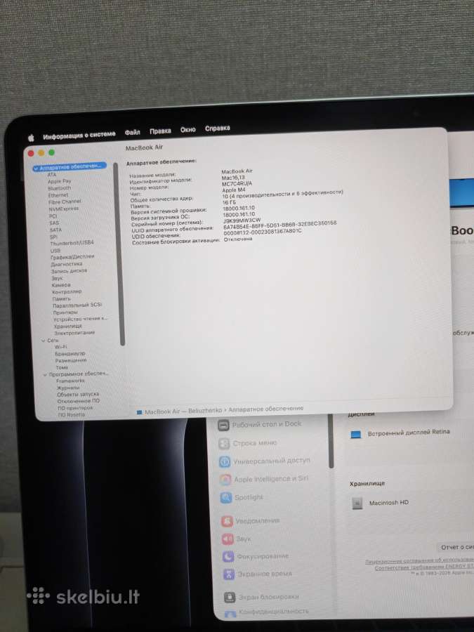 MacBook Air 15" M4 / 16gb / 512gb / Silver - nuotraukos Nr. 7