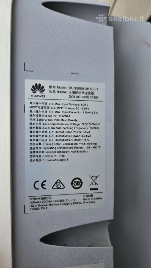 Huawei Sun2000-3ktl-l1 hibridinis inverteris 3,3kw - nuotraukos Nr. 4