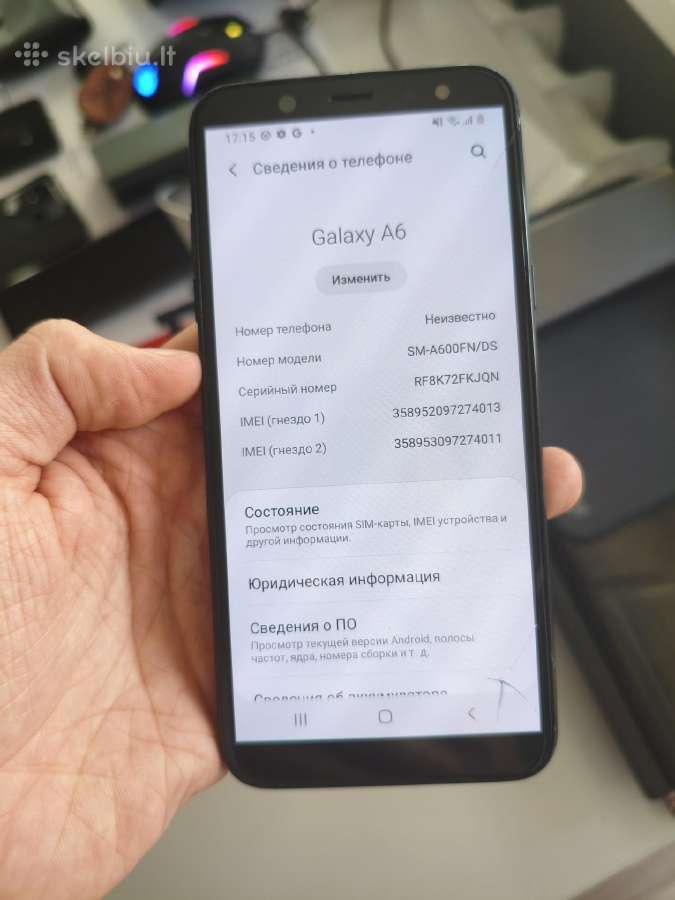 Samsung Galaxy A6 3/32 - nuotraukos Nr. 14
