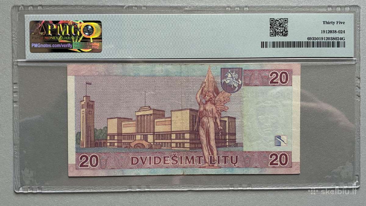 2007m. 20 litų - nuotraukos Nr. 2