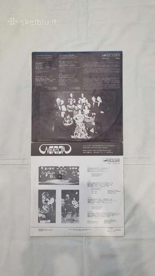 Parduodu vinilines plokšteles - nuotraukos Nr. 8