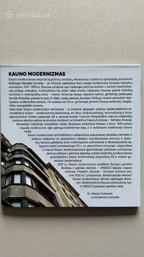 2022m. monetų rinkinys - nuotraukos Nr. 4