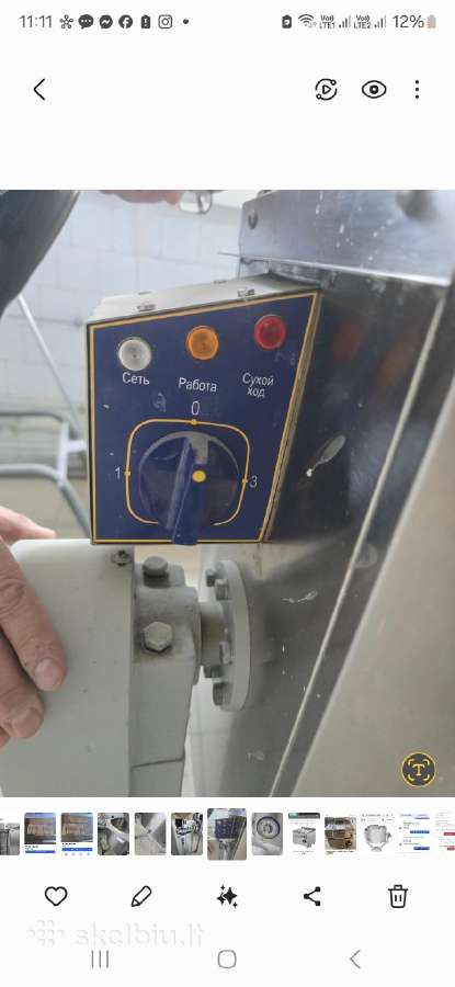 160 L elektrinis virimo katilas, paverčiamas - nuotraukos Nr. 6