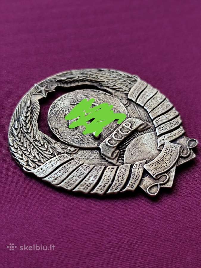 Žalvarinė plaketė - nuotraukos Nr. 4