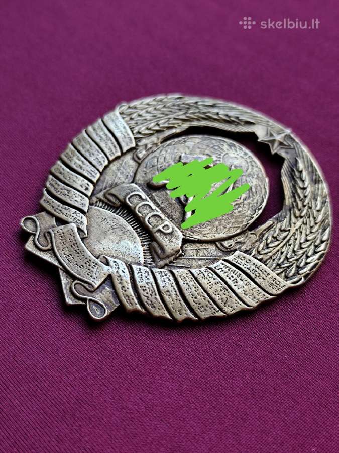 Žalvarinė plaketė - nuotraukos Nr. 5
