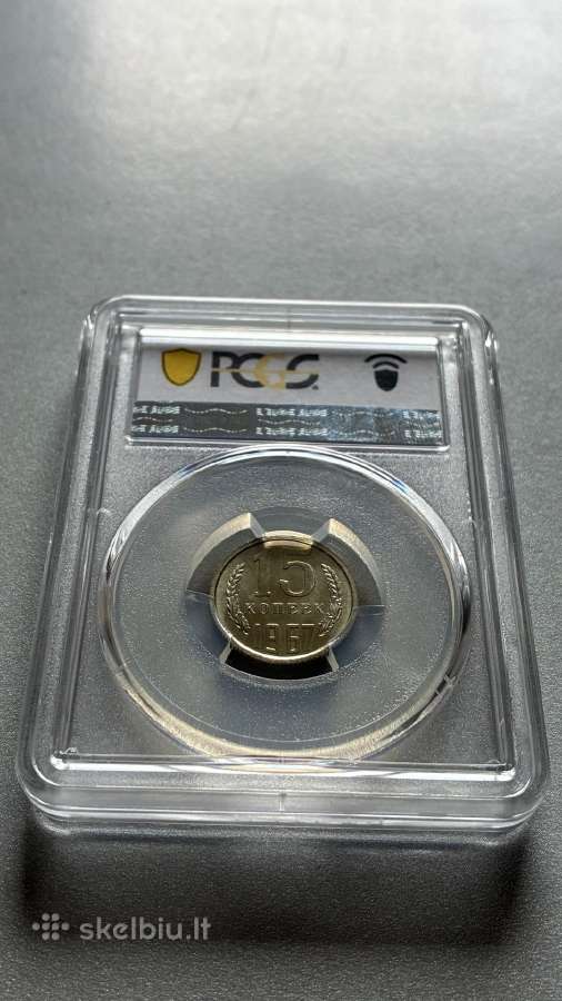 1967m. 15 kapeikų - nuotraukos Nr. 4