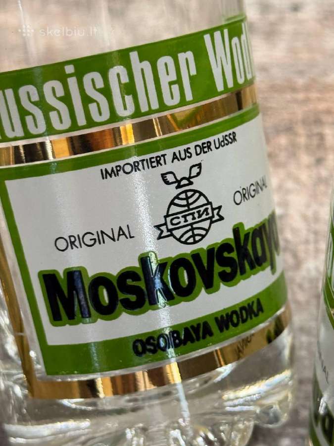 Vintažinės TSRS eksportinės taurės - nuotraukos Nr. 2