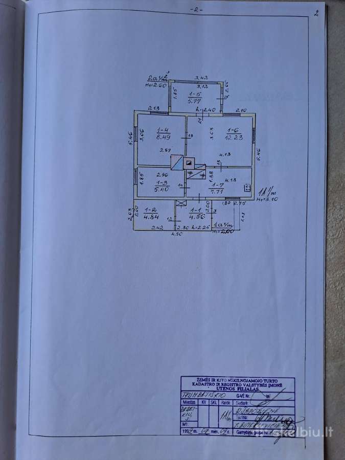 Parduodamas namas Debeikiuose Anykščių r. - nuotraukos Nr. 9
