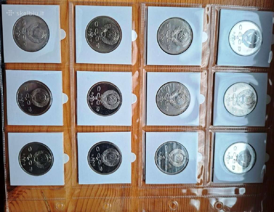 TSRS 1965-1991 jubiliejiniu-proginiu rinkinys - nuotraukos Nr. 7
