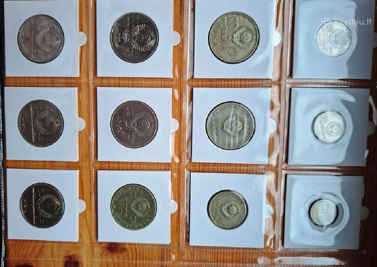 TSRS 1965-1991 jubiliejiniu-proginiu rinkinys - nuotraukos Nr. 13