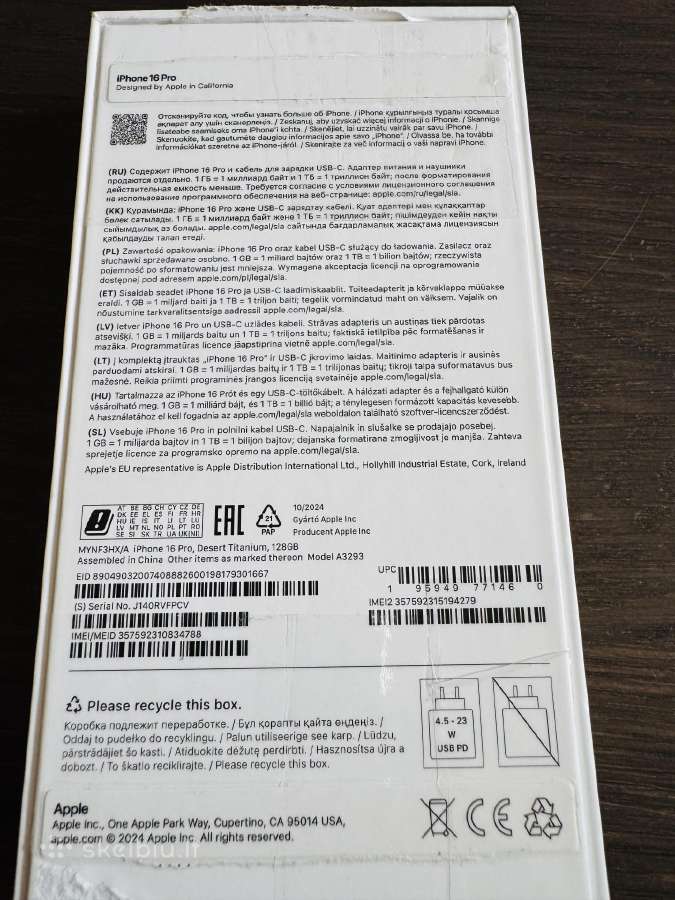 iPhone 16 Pro 128gb ,labai gerame stovyje - nuotraukos Nr. 6