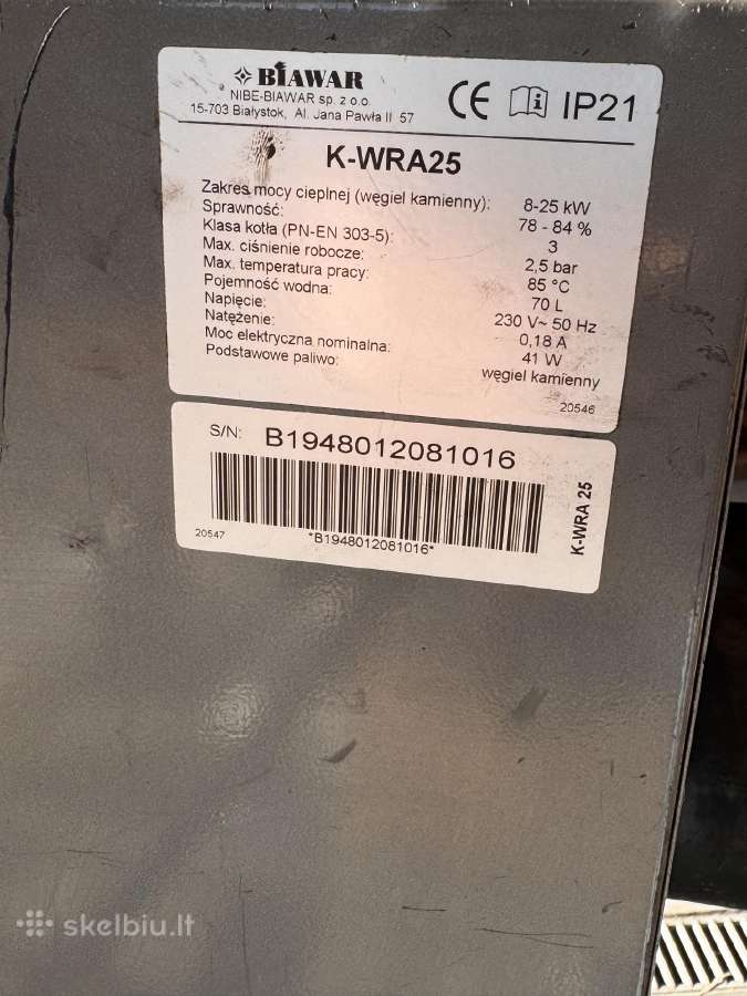 Biawar optimax K-wra25 pečius - nuotraukos Nr. 2