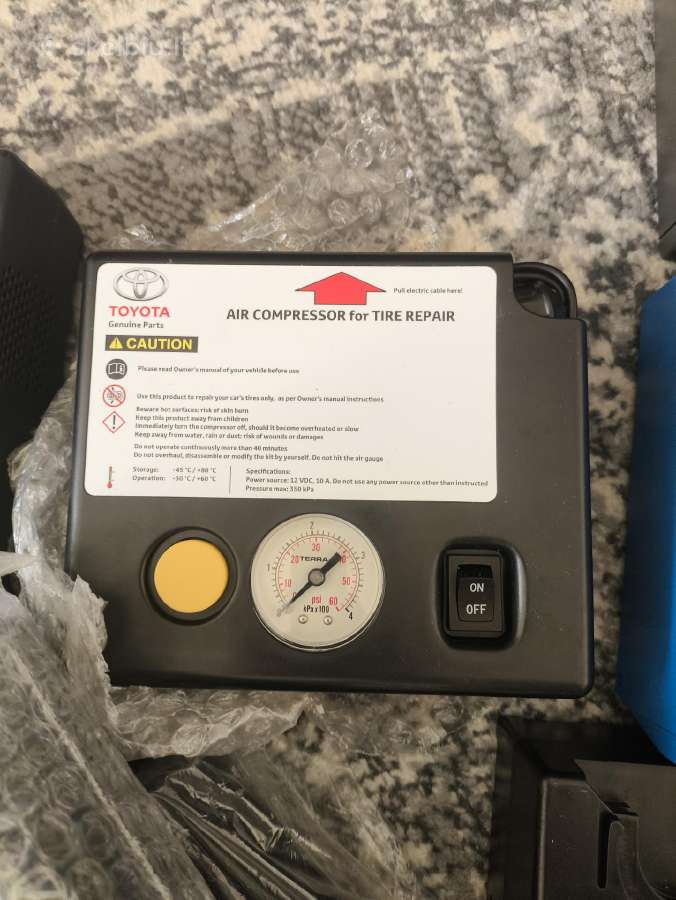 Automobilinis kompresorius 12v 10-20 eu - nuotraukos Nr. 4